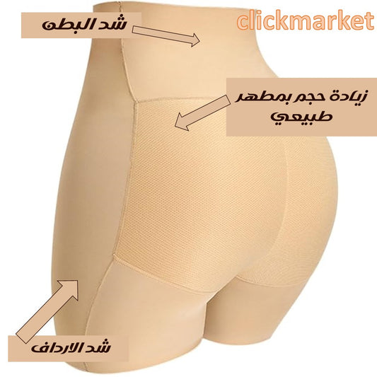 Gaine fesses rebondies 3D