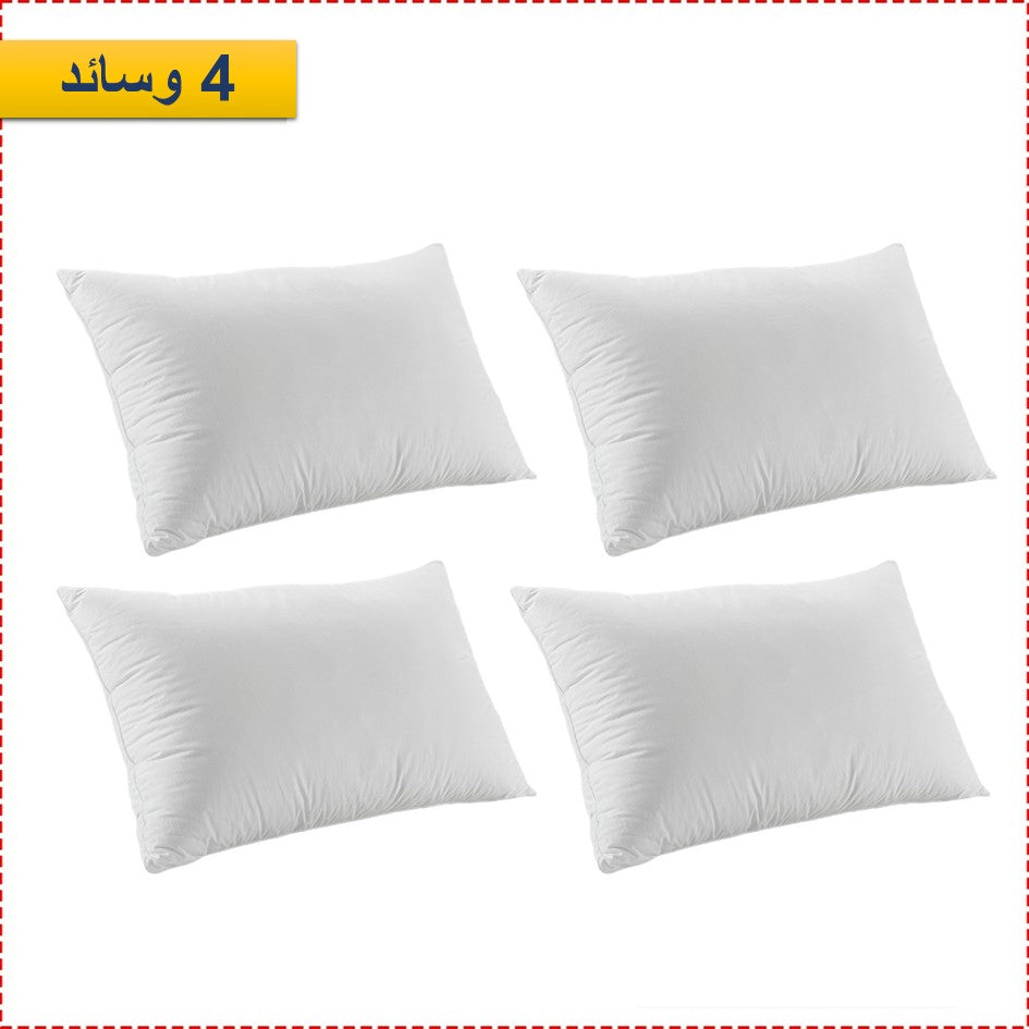 Oreiller Anti Allergique Confortlex 70 X 50 Cm - وسادة مضادة للحساسية