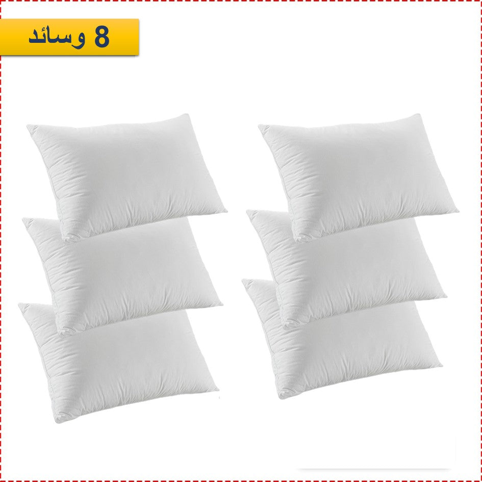 Oreiller Anti Allergique Confortlex 70 X 50 Cm - وسادة مضادة للحساسية