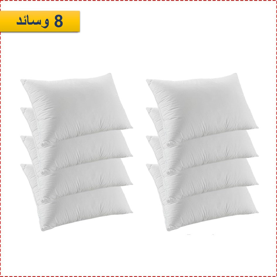 Oreiller Anti Allergique Confortlex 70 X 50 Cm - وسادة مضادة للحساسية