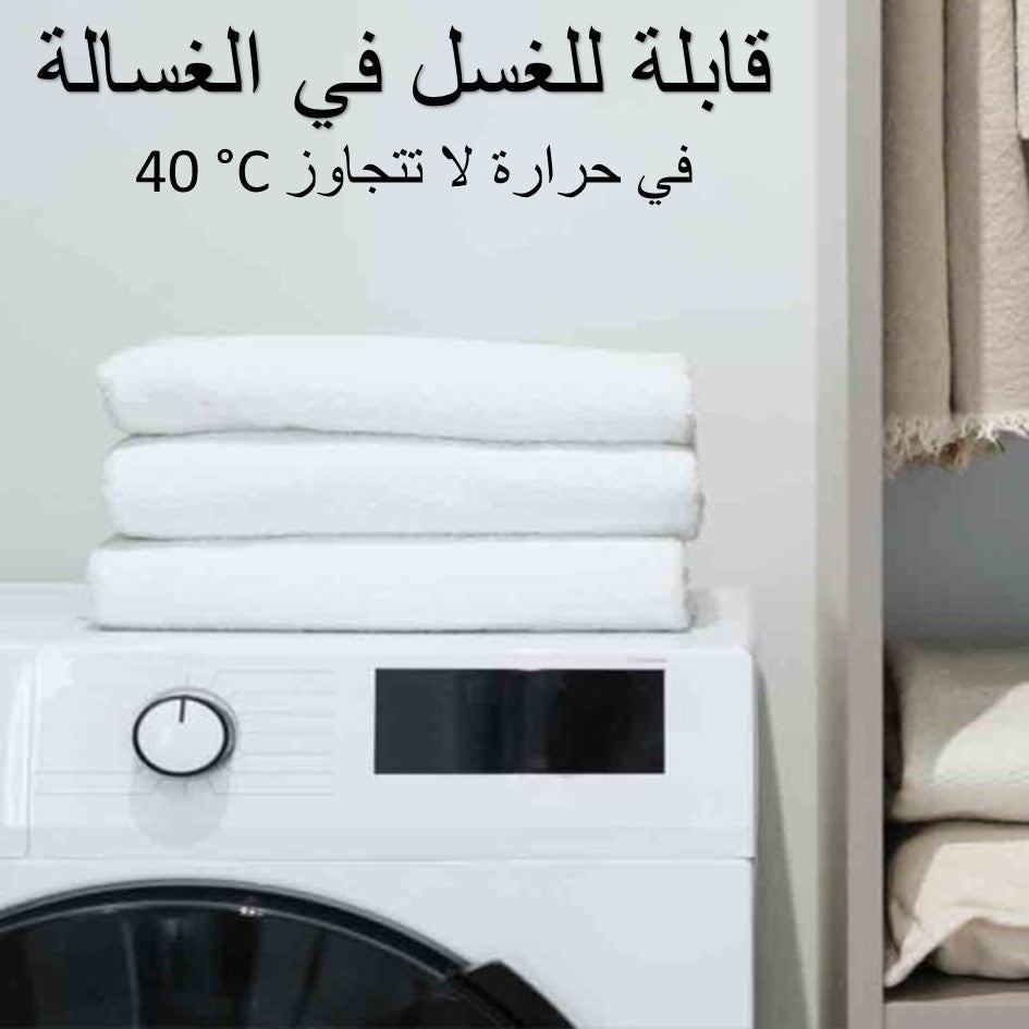 Oreiller Anti Allergique Confortlex 70 X 50 Cm - وسادة مضادة للحساسية